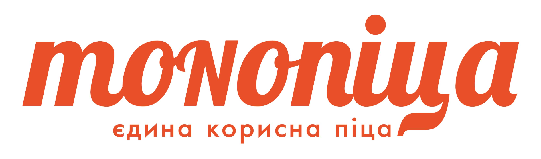 Coupon